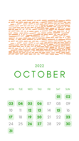 【更新】10月カレンダー